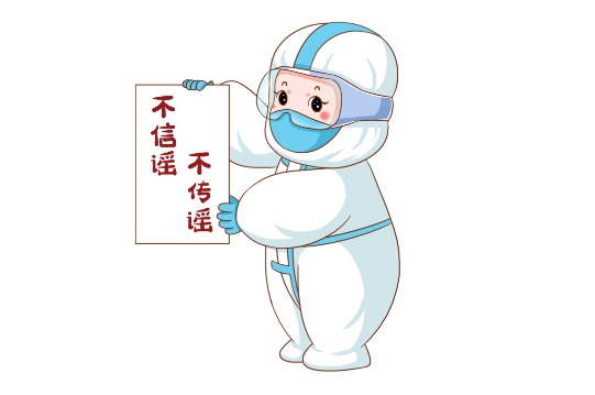 福利导航