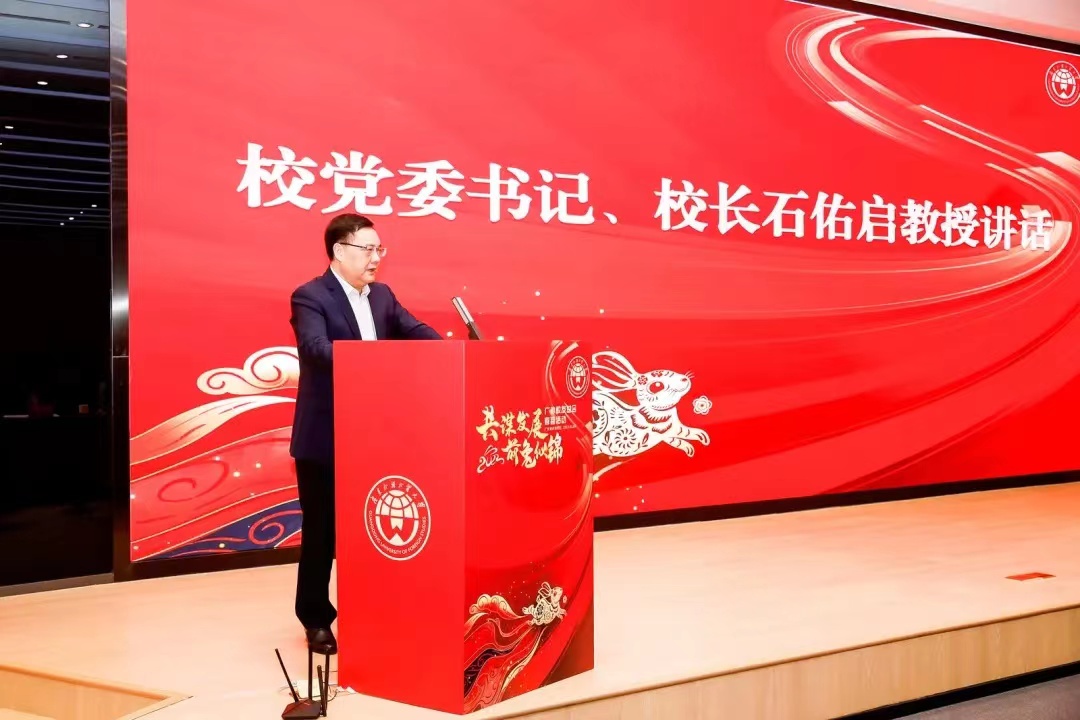 福利导航