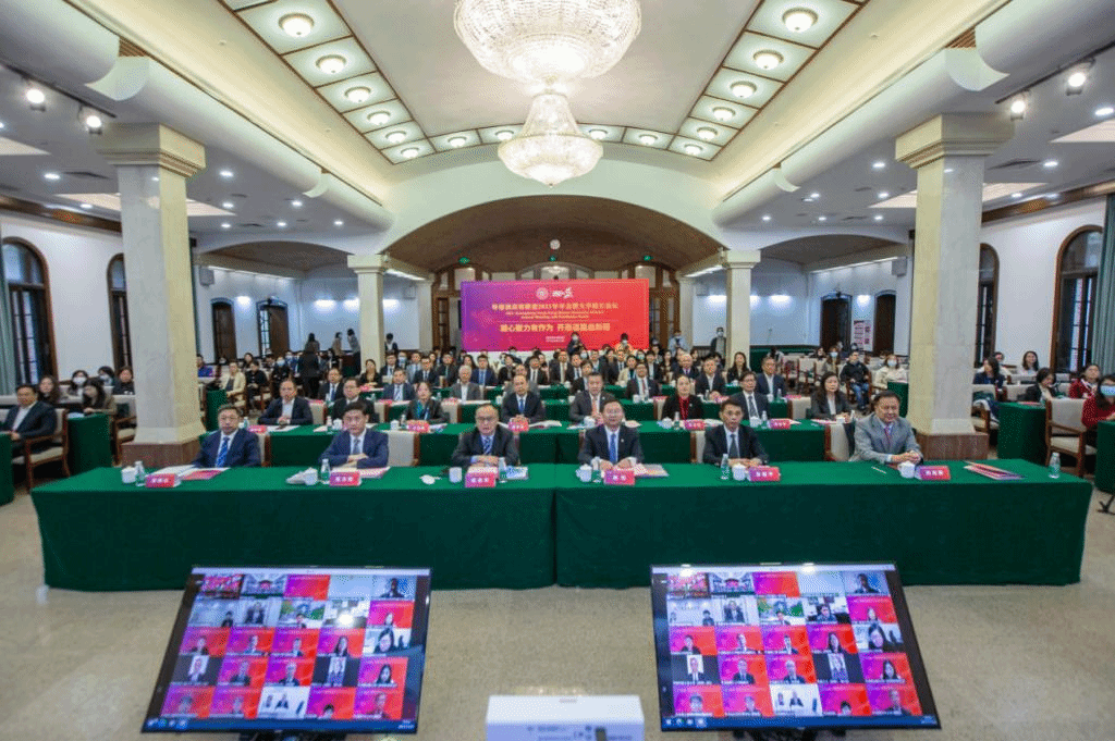 福利导航