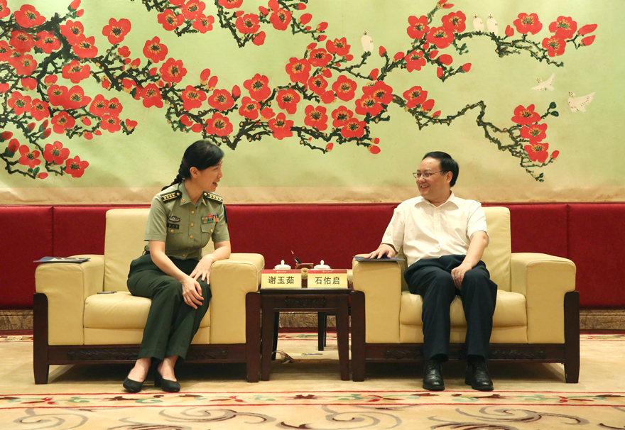 福利导航