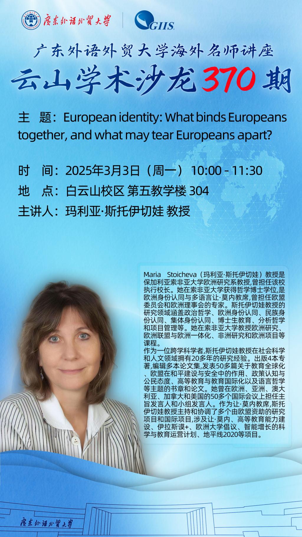 福利导航