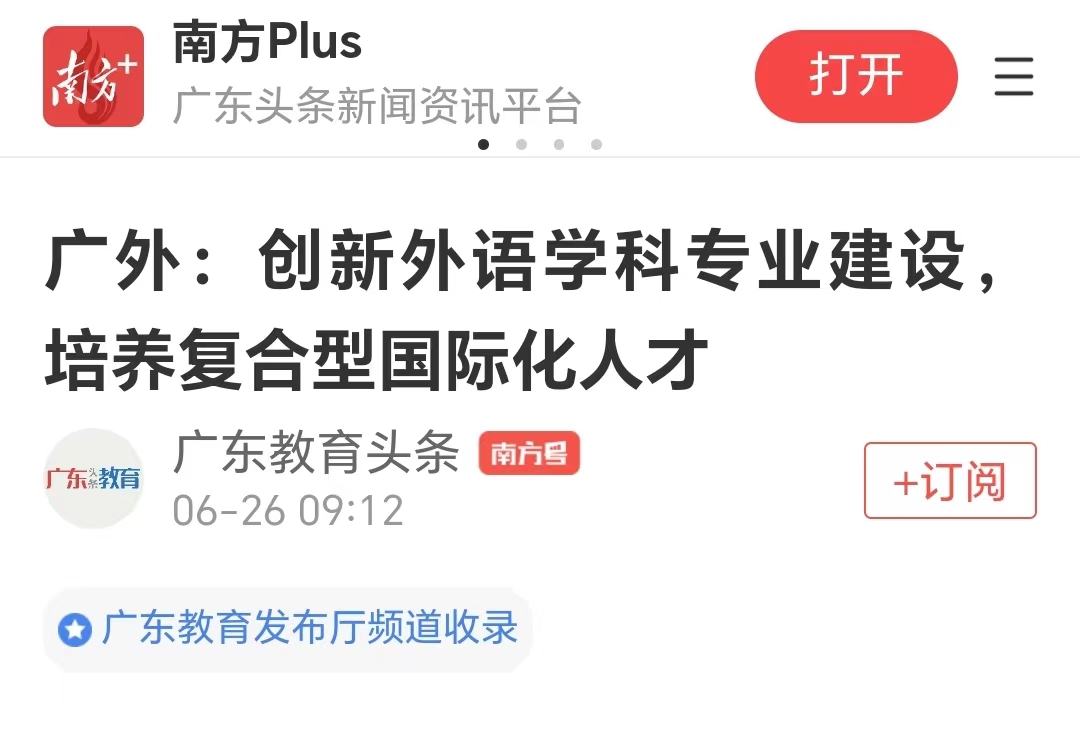 微信图片_20240627090318.jpg 微信图片_20240627090318.jpg