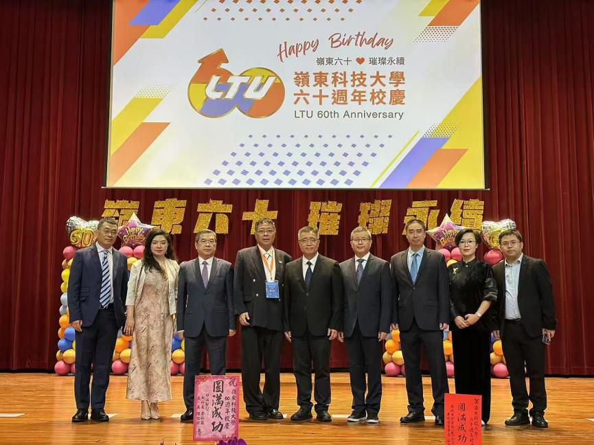 福利导航