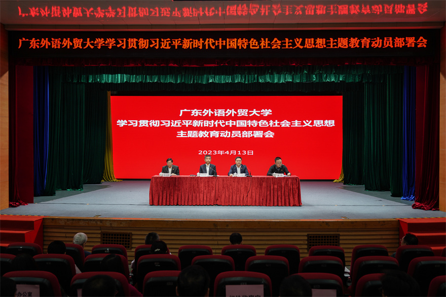 福利导航