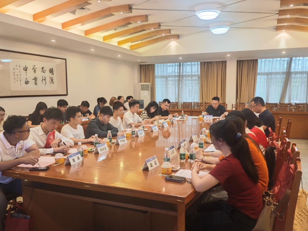 福利导航