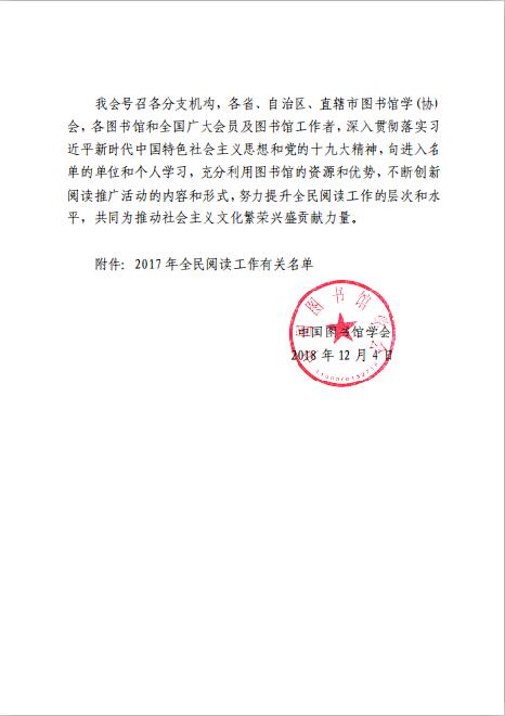 福利导航