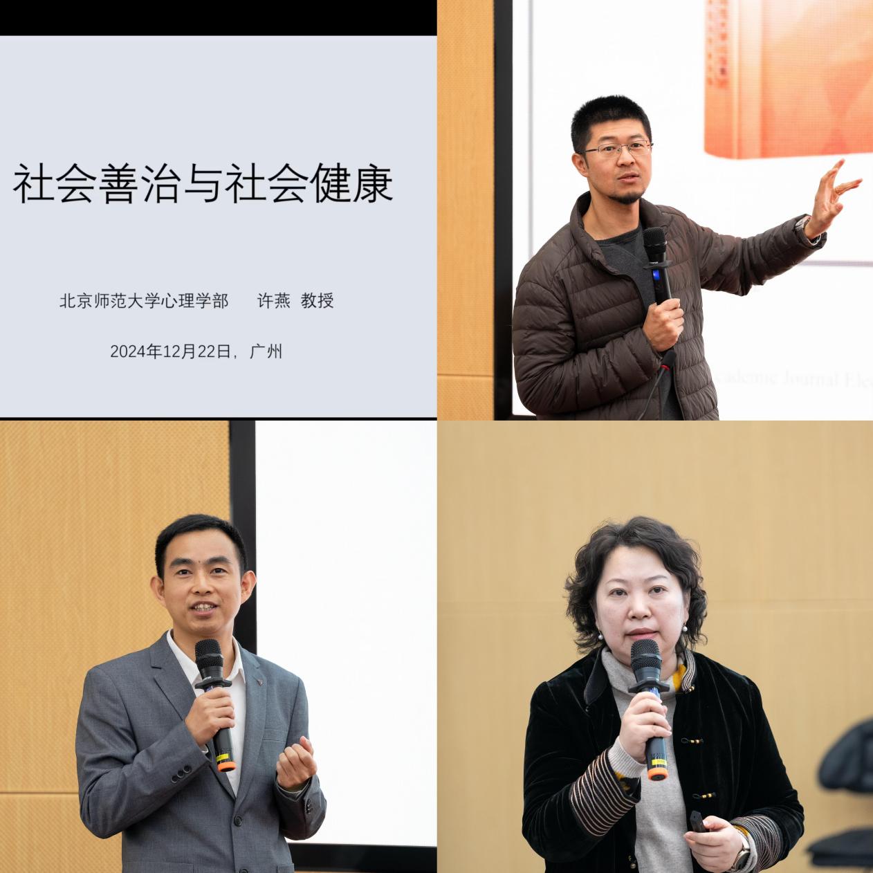 福利导航