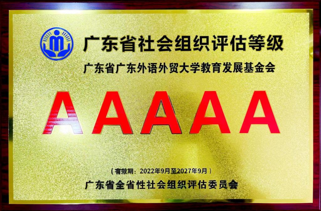 福利导航