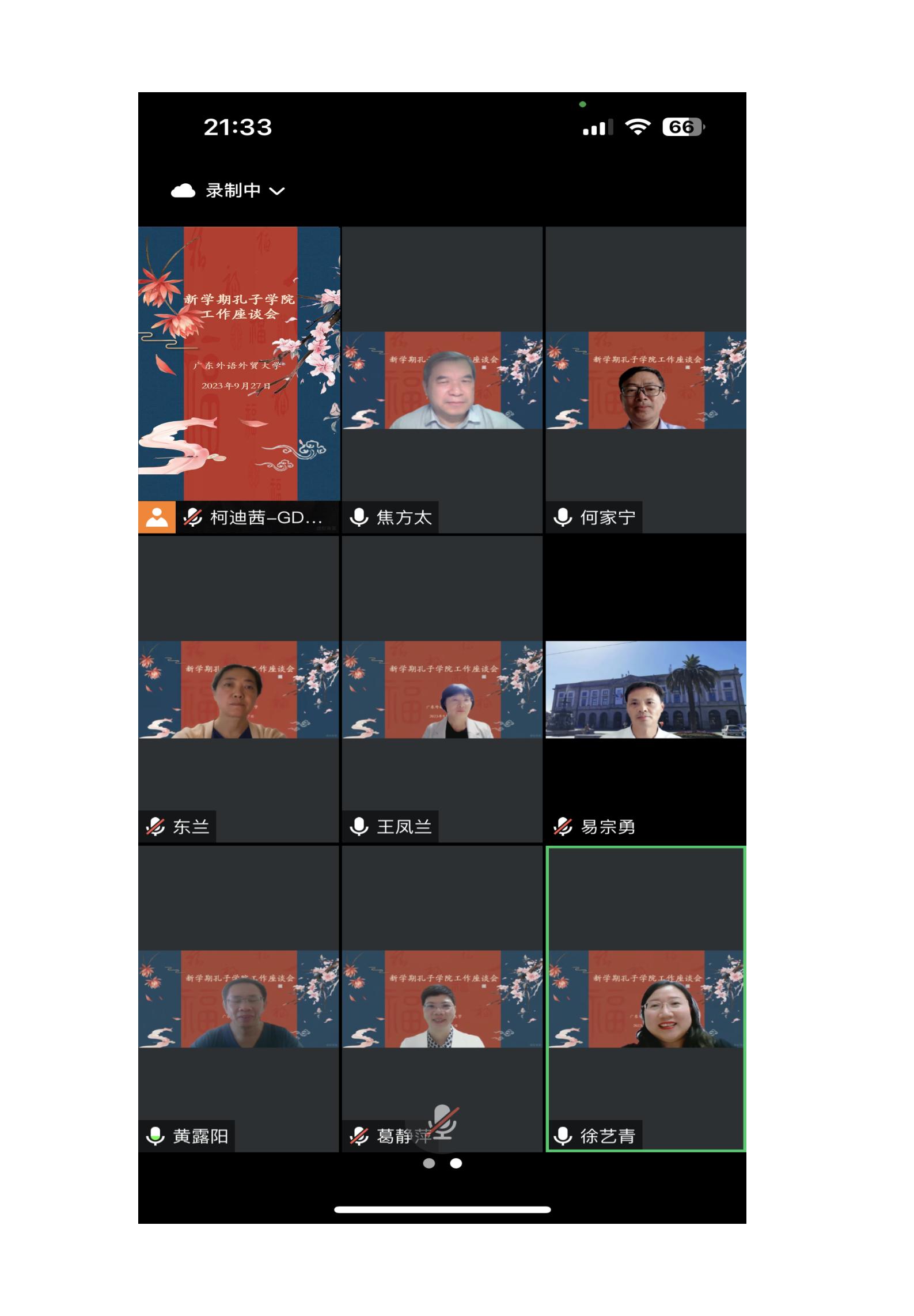 福利导航