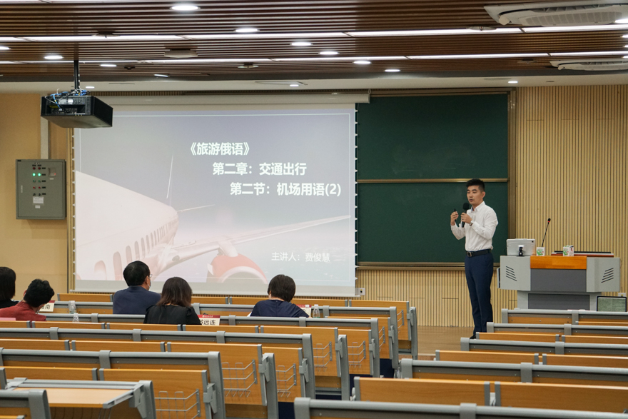 福利导航