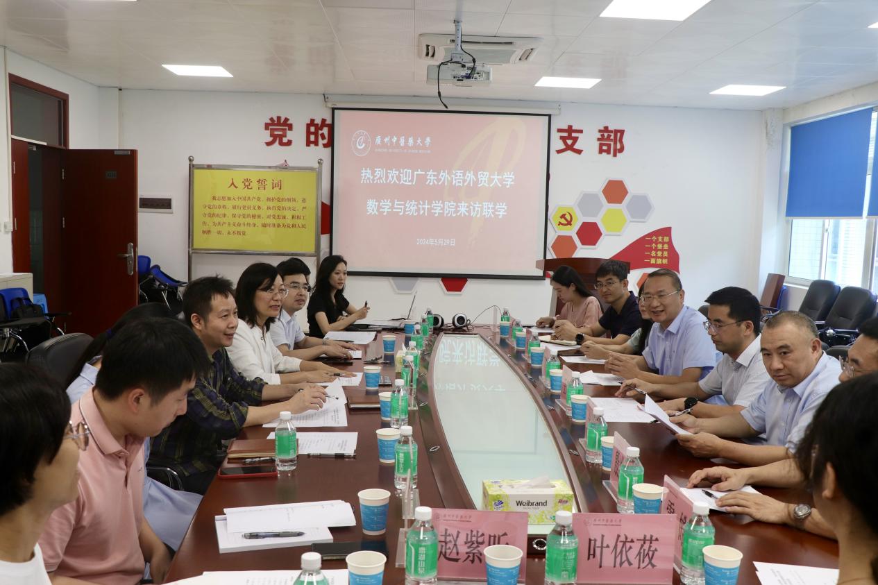 福利导航