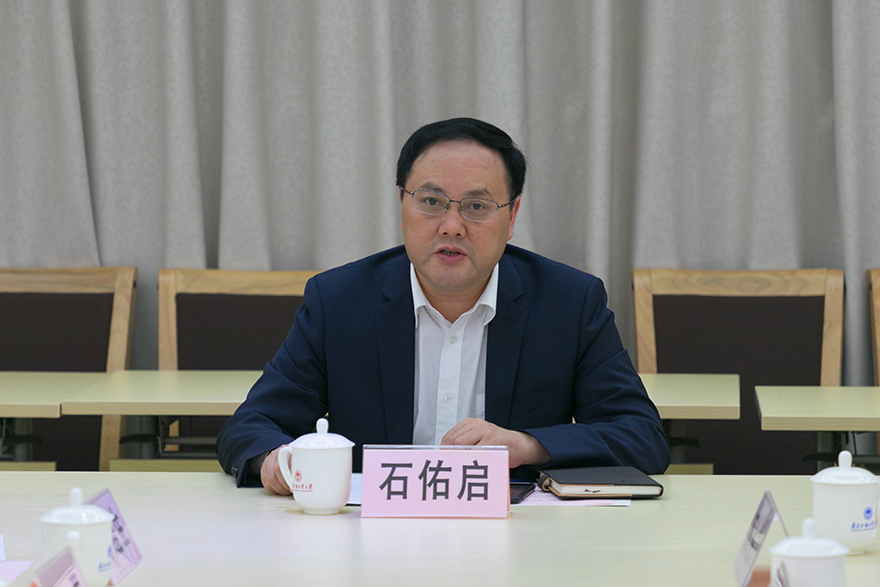福利导航