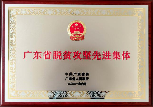 福利导航