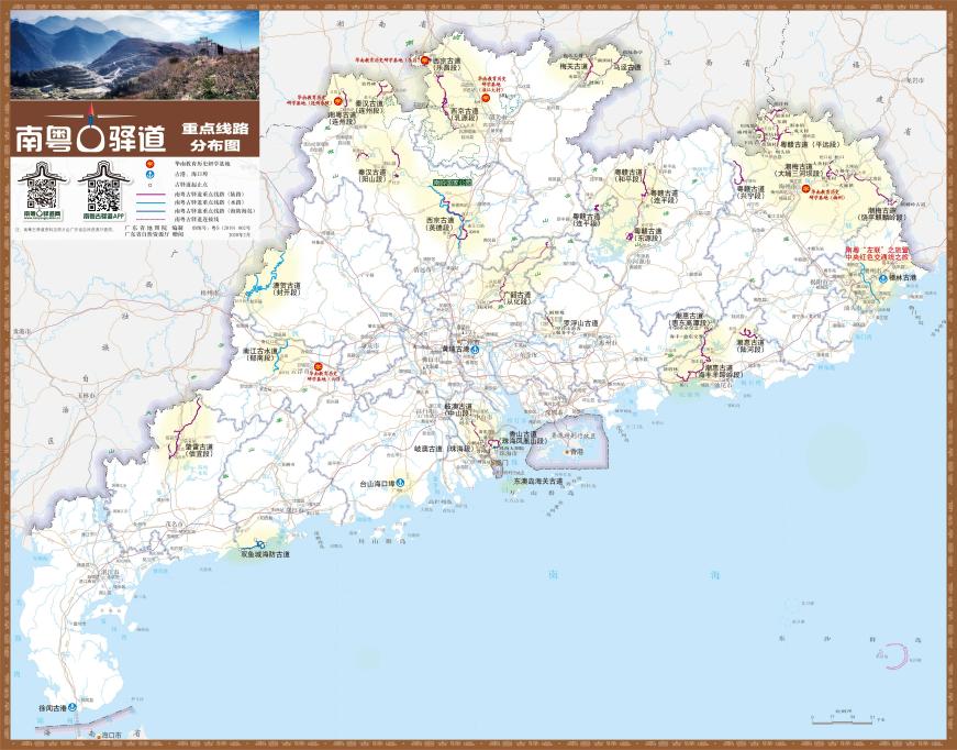 福利导航