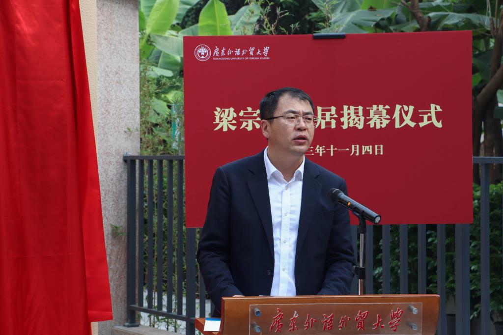 福利导航