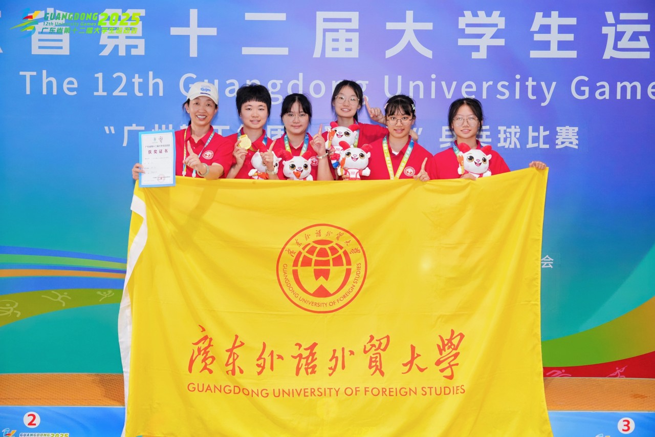 福利导航