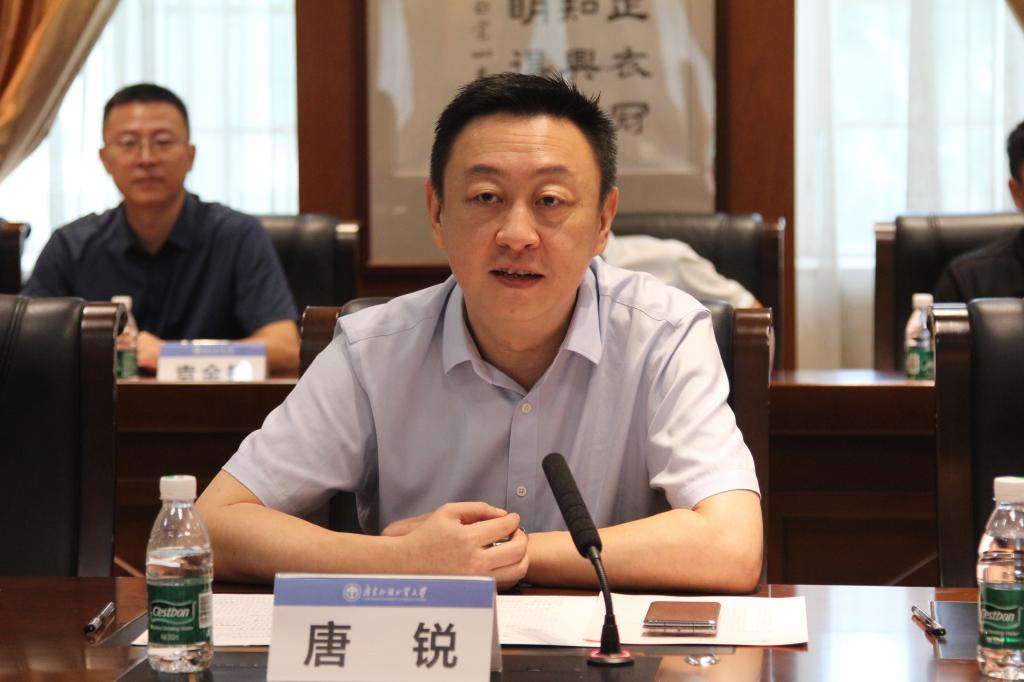 福利导航