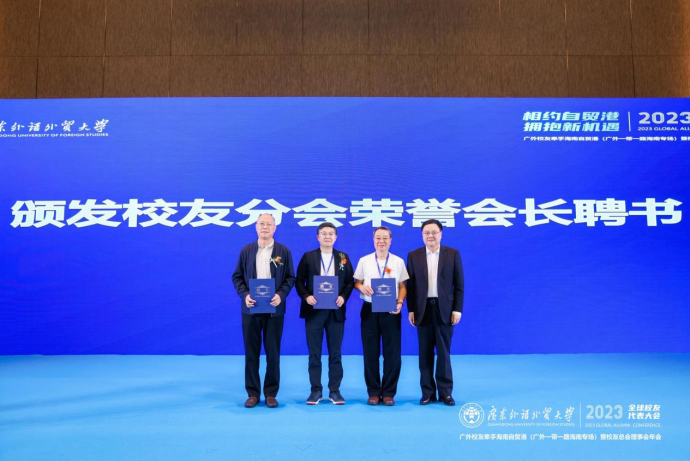 福利导航