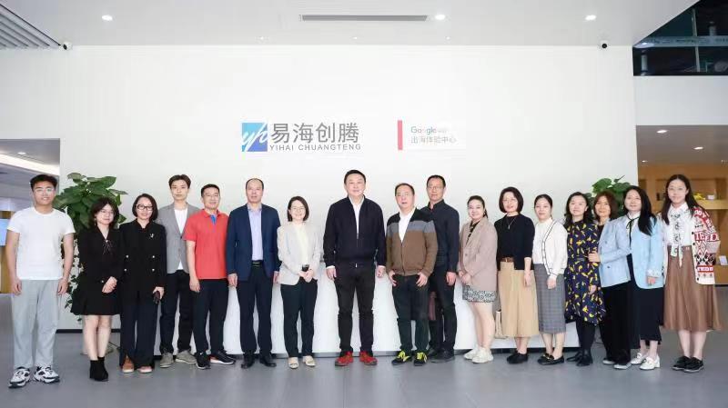 福利导航