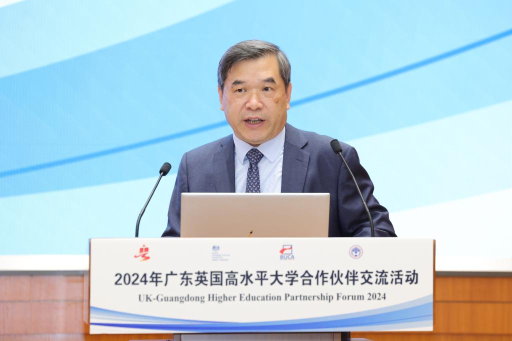 福利导航
