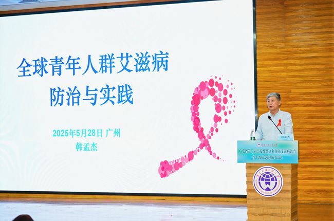 福利导航