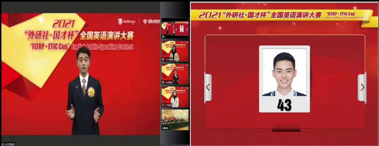 福利导航