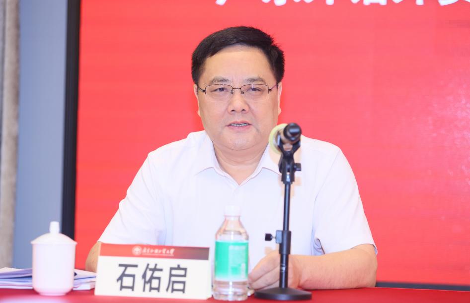 福利导航