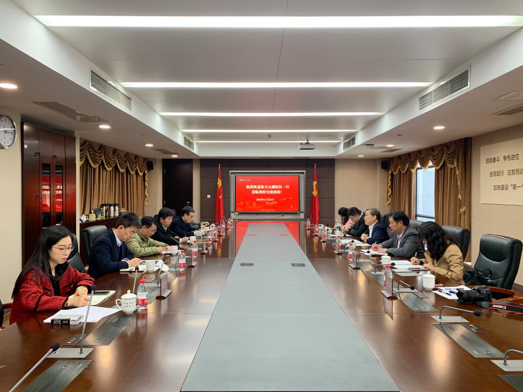 福利导航