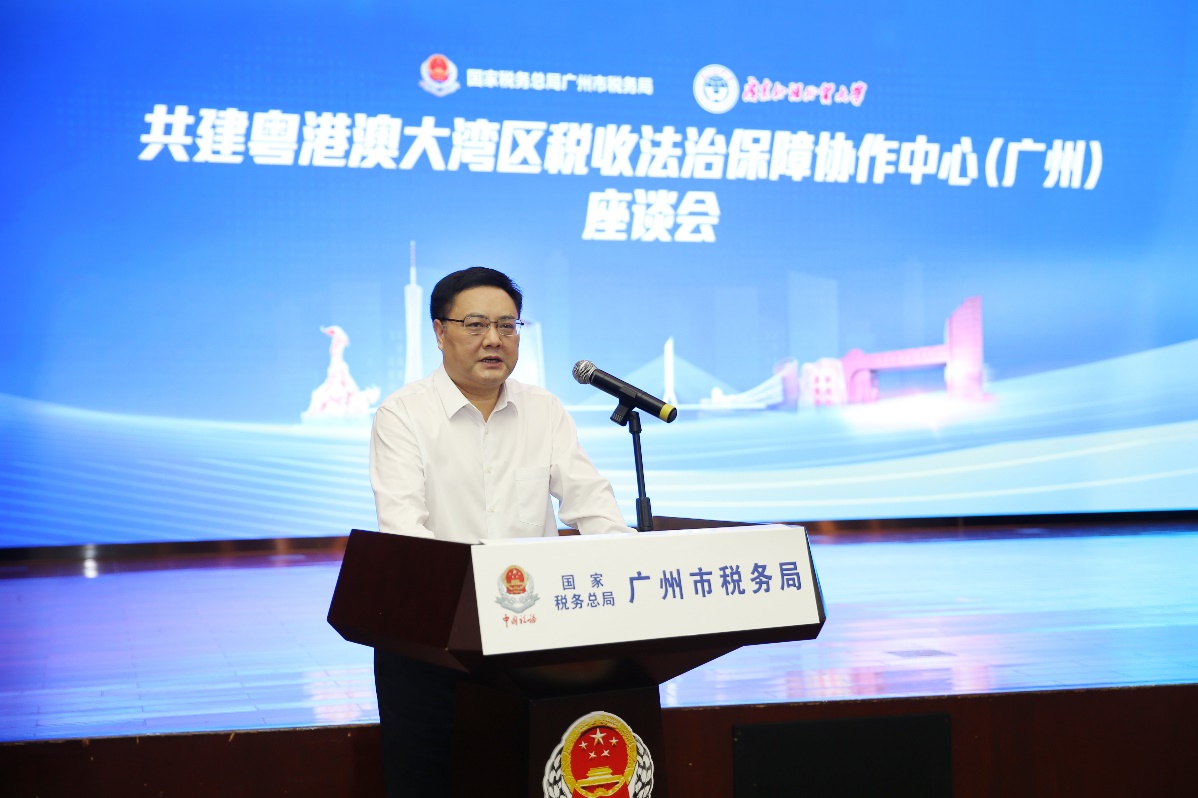 福利导航