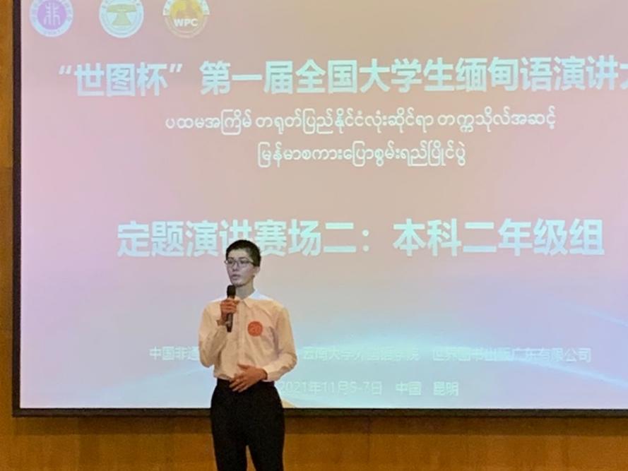 福利导航