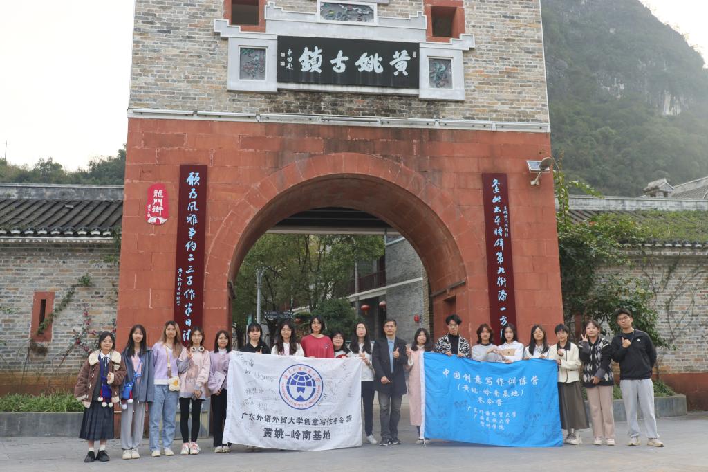 谢琳3:队伍和赵.jpg