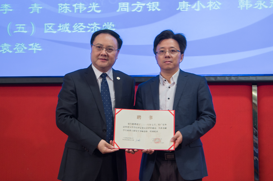 福利导航