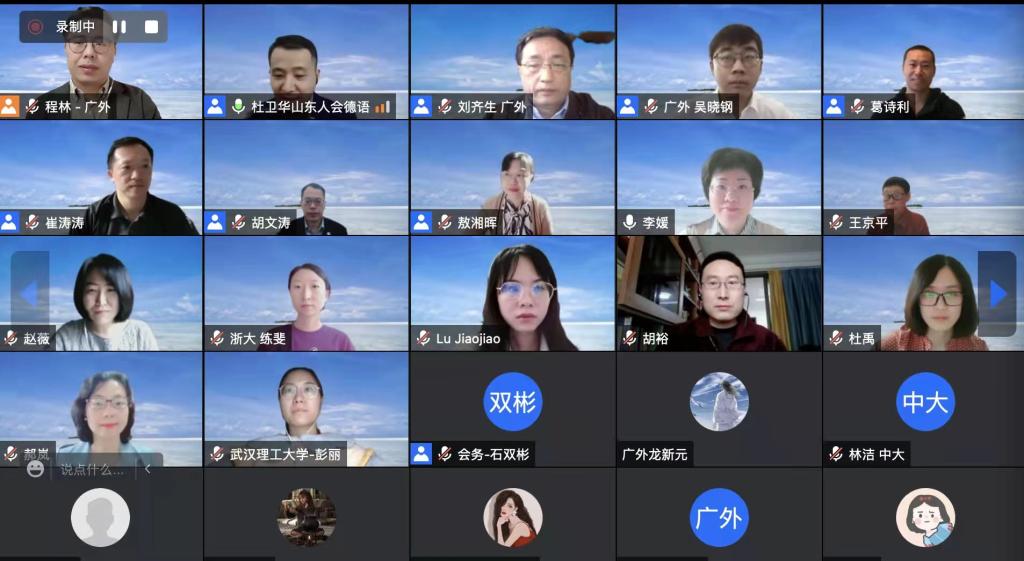 福利导航