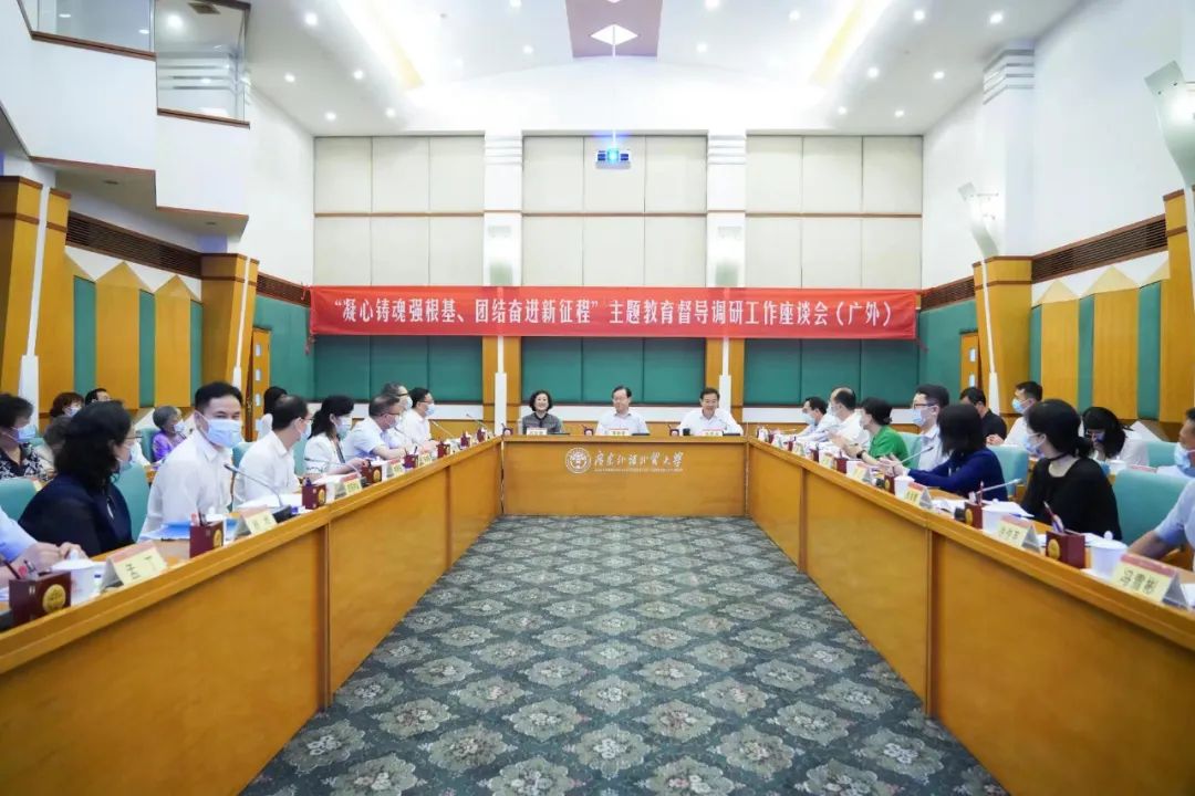 福利导航