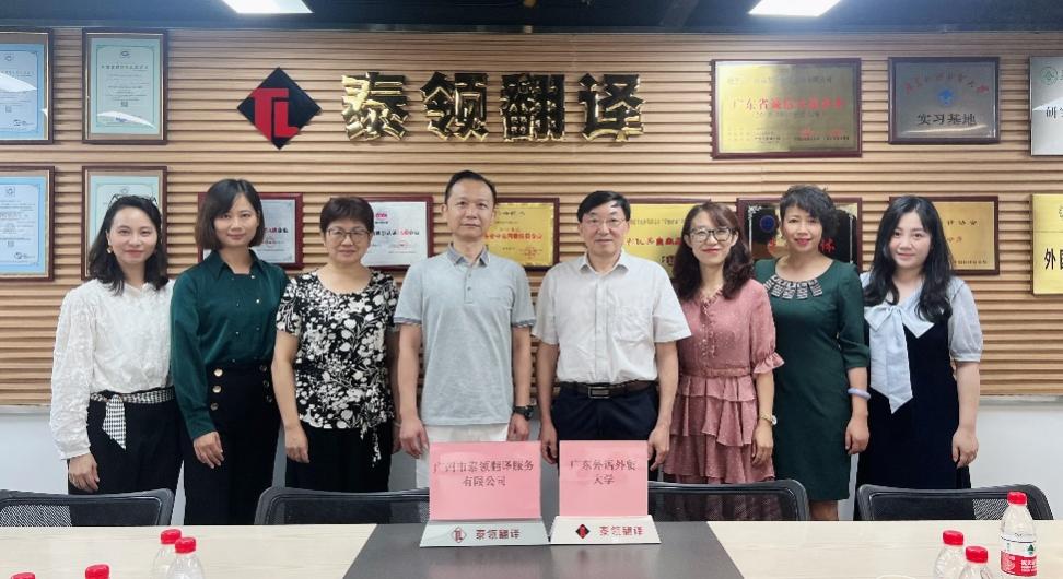 福利导航