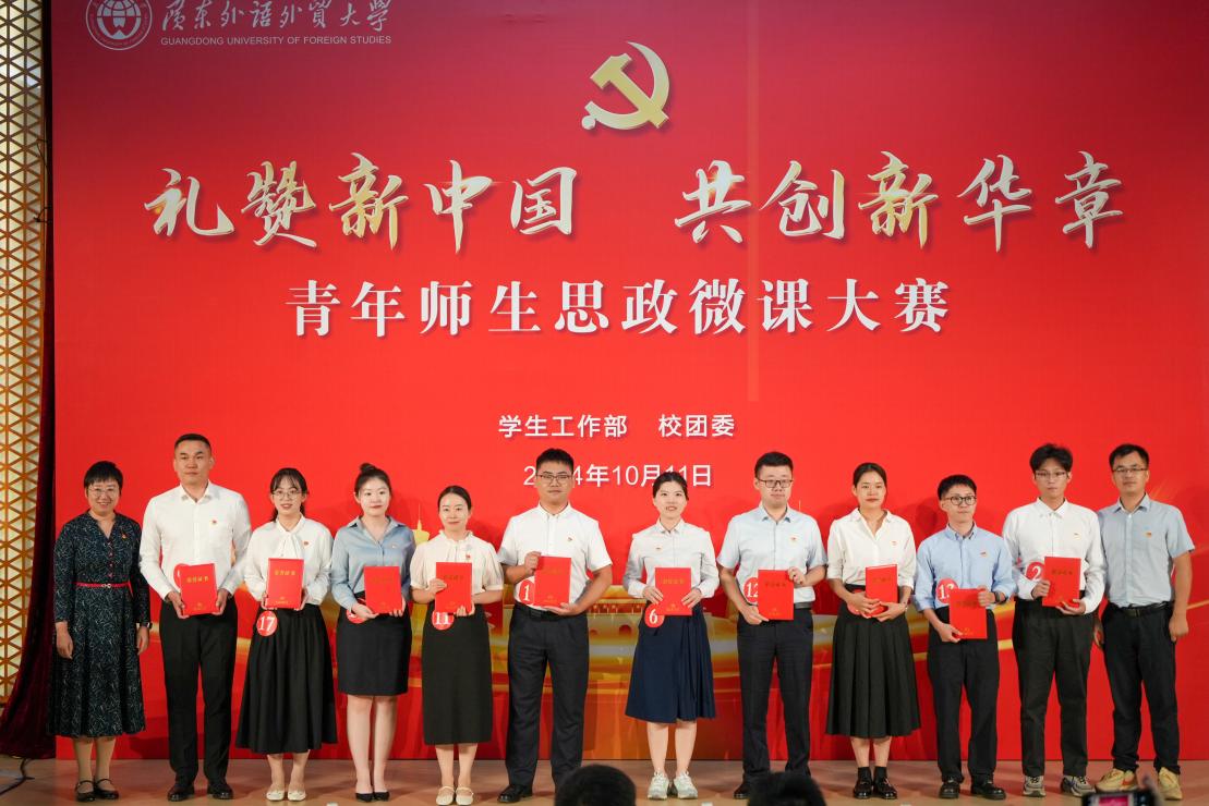 福利导航