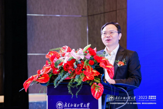 福利导航