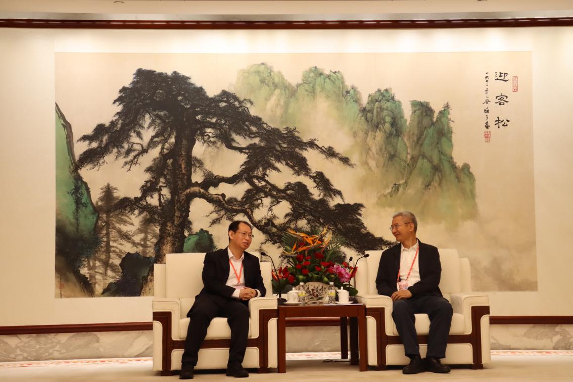 福利导航