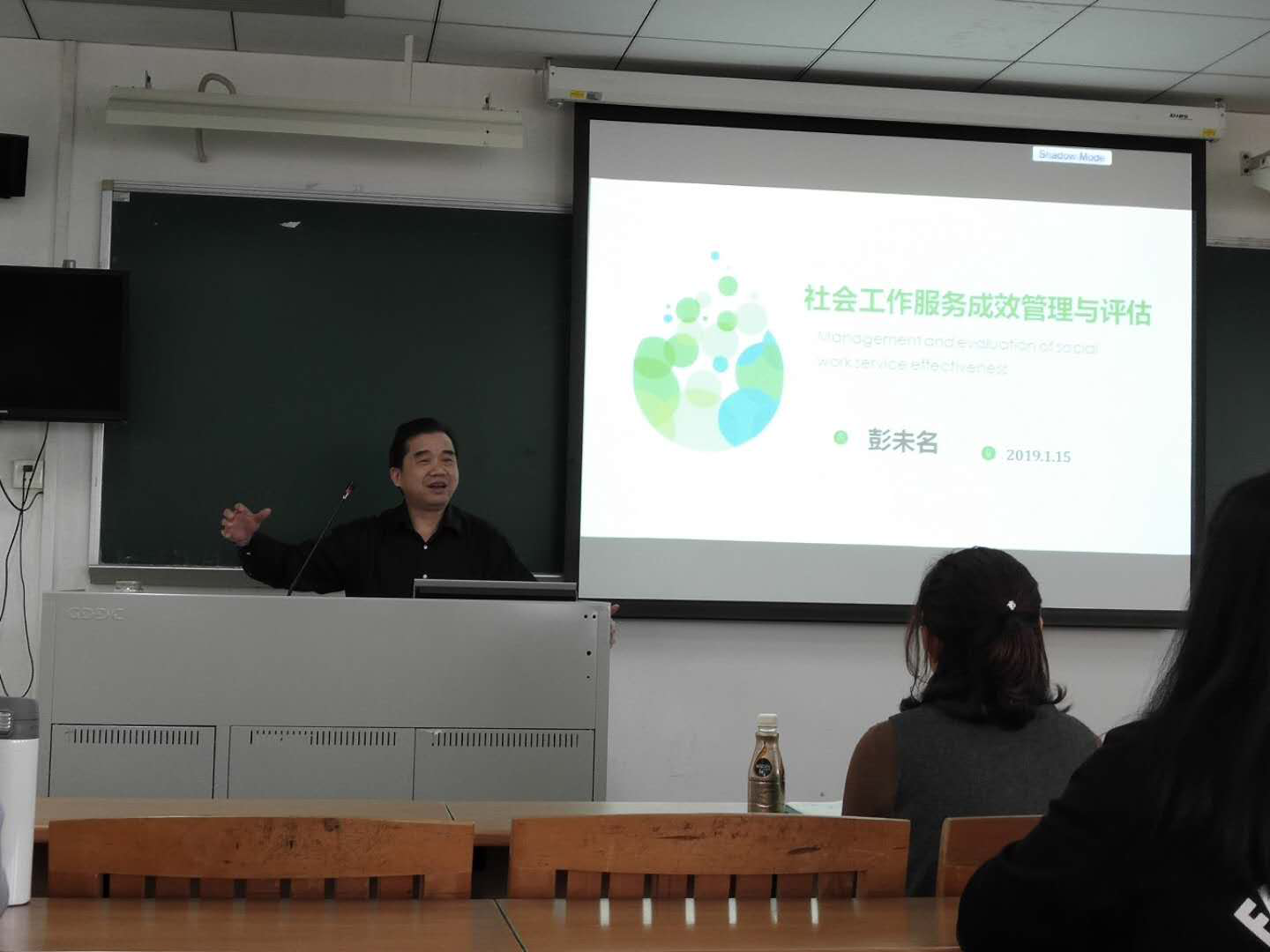 福利导航