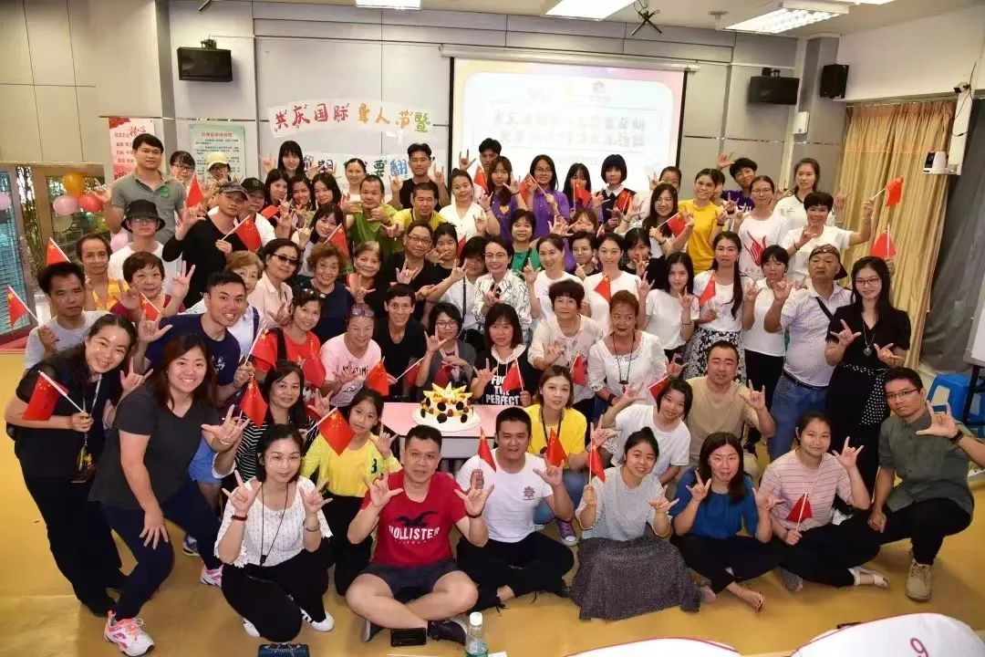 何敏颐组织开展国际聋人节活动.jpg