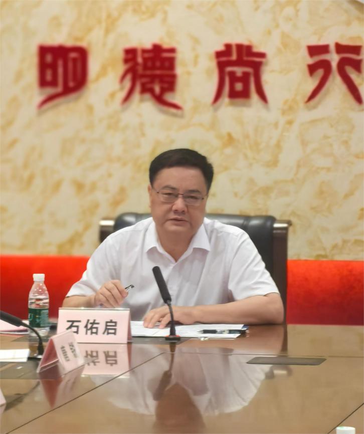 福利导航