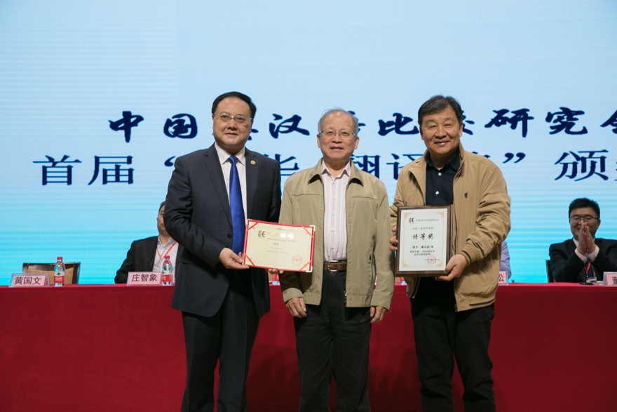 福利导航