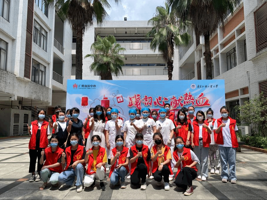 福利导航