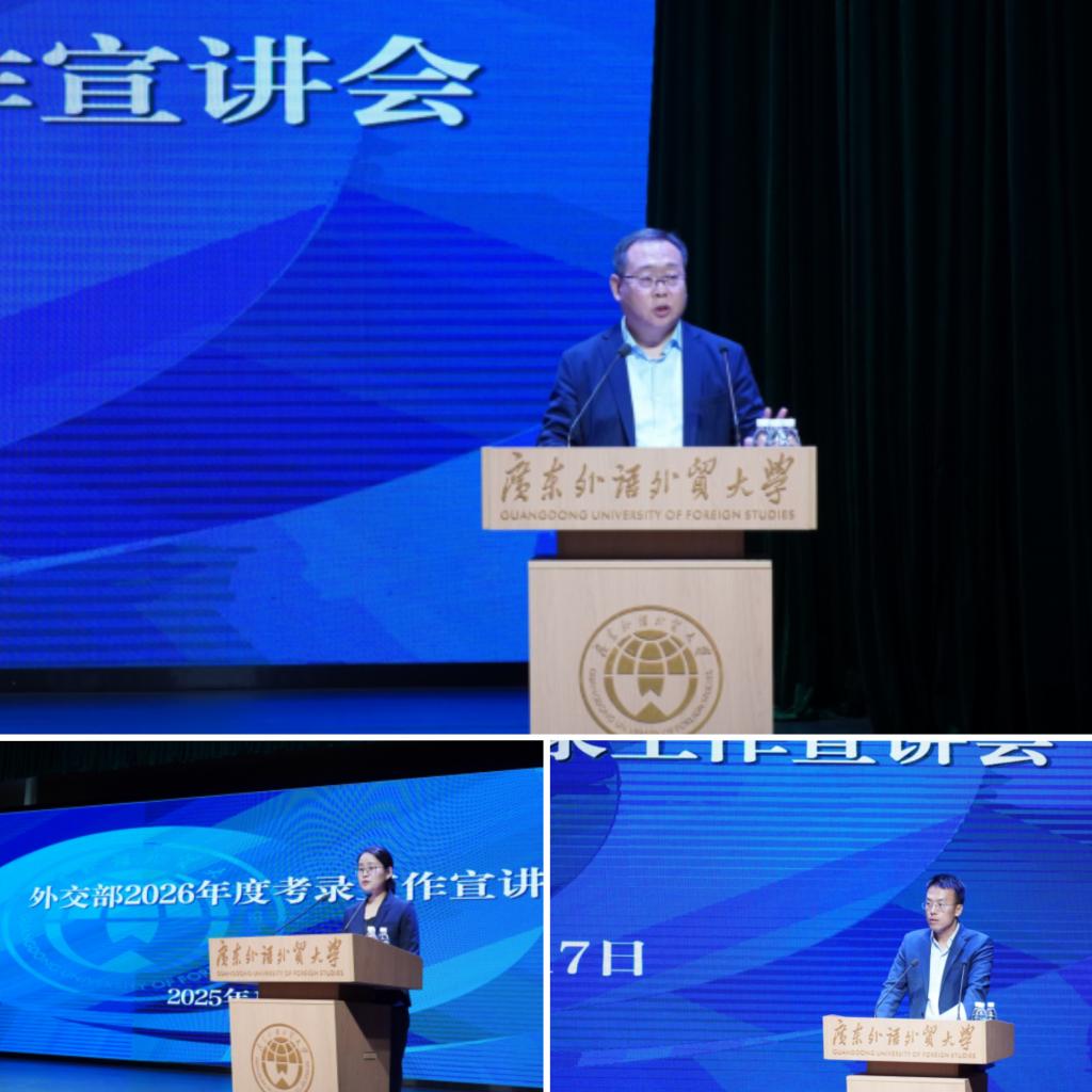 微信图片_20251021171826.jpg 微信图片_20251021171826.jpg