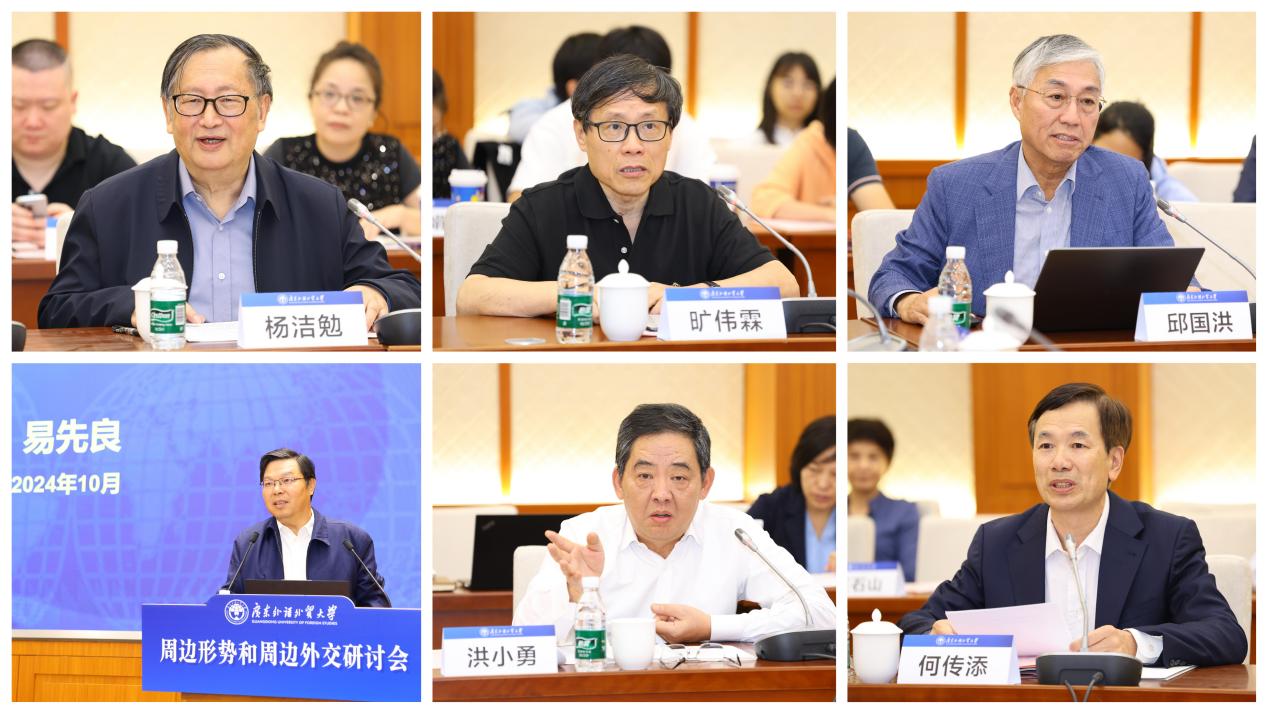 福利导航