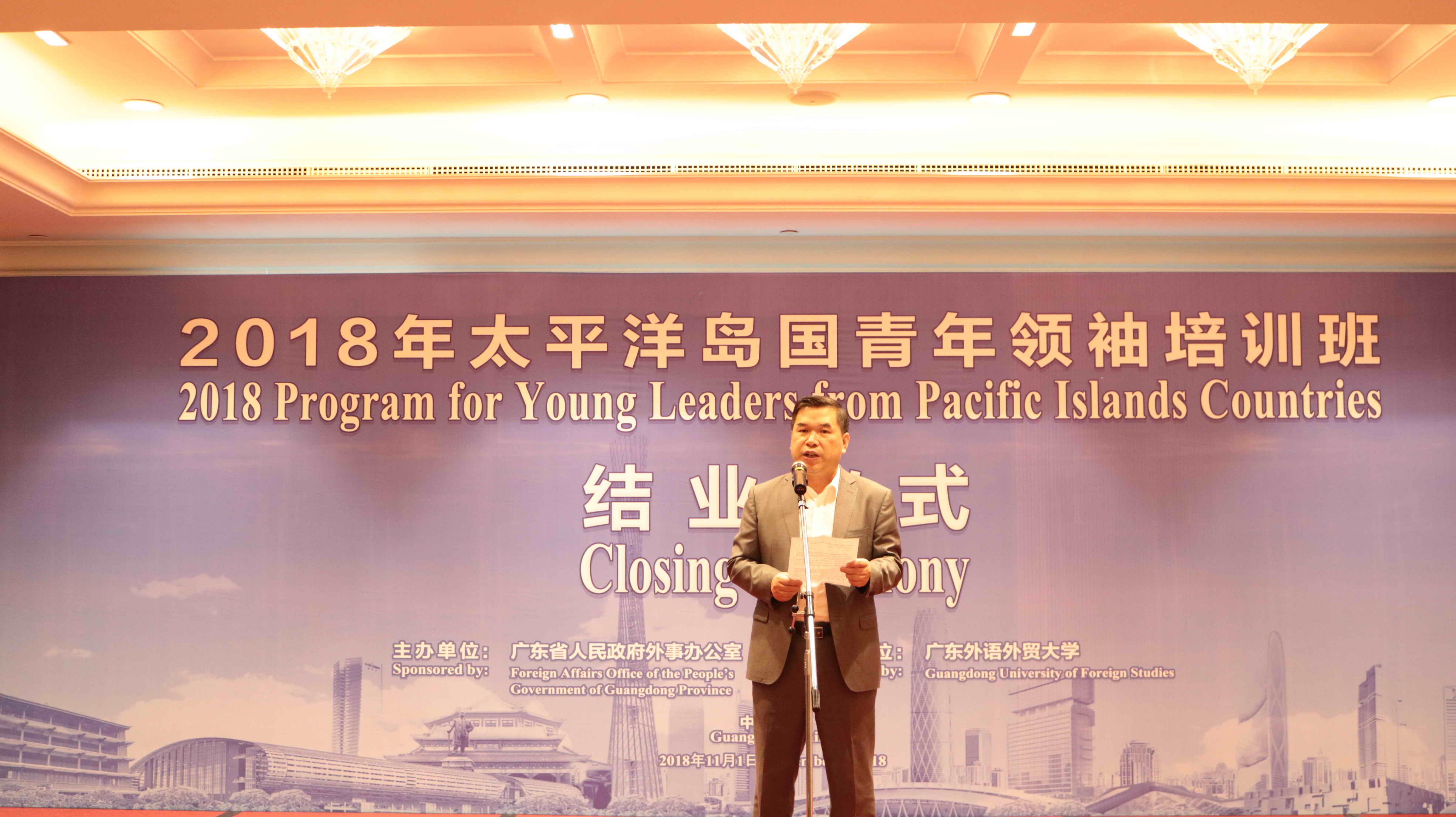 福利导航
