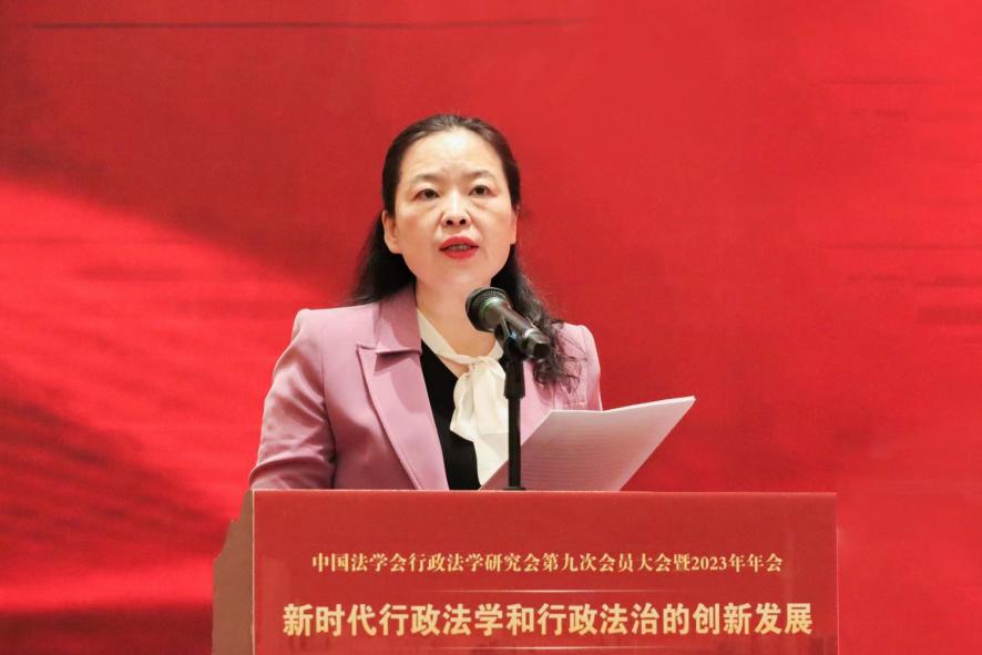 福利导航