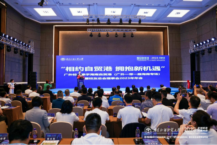 福利导航