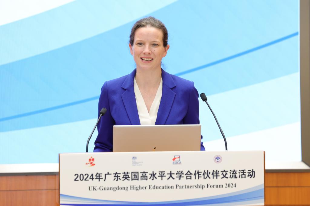 福利导航