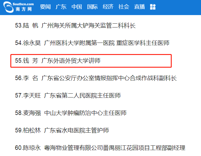 截图.png